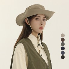 페이퍼먼츠 필리 심플 스트링 벙거지 모자 23417