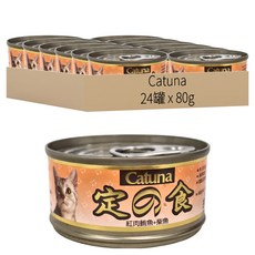 Catuna 定食貓罐, 紅肉鮪魚 + 柴魚, 80g, 24罐