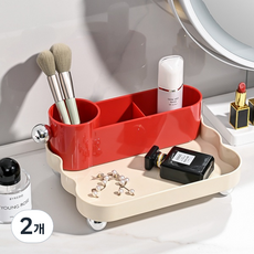 레드케비넷 실버다리 분리형 다용도 트레이 화장품 정리함 HR766, 레드, 2개