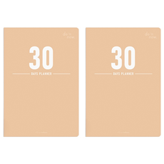 珠友文化 30天倒數計劃本, 奶茶色, 2本