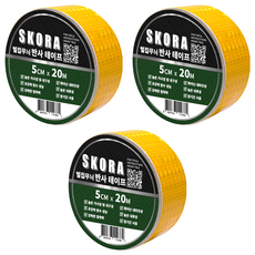 스코라 벌집무늬 반사 테이프, 3개, 황색