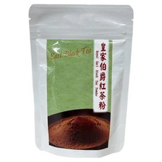 皇家伯爵紅茶粉, 50g, 斯里蘭卡產, 1包