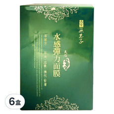 SOAPBERRY 古寶無患子 天后益母草本水感彈力面膜 25g, 10片, 6盒