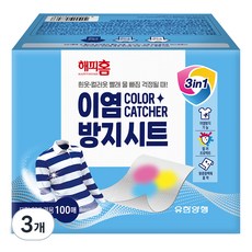 HAPPYHOME 洗衣防染巾, 3盒, 100片