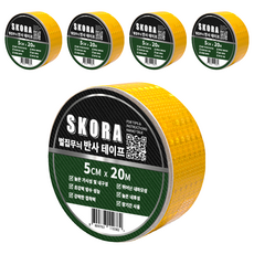 Skora 高亮度反光膠帶, 5個, 黃色的