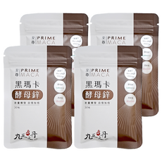 九五之丹 黑瑪卡酵母鋅 每份4000毫克 含專利透納葉, 30顆, 4包