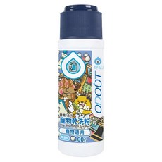 臭味滾 ODOUT 寵物乾洗粉 寵物適用, 1瓶