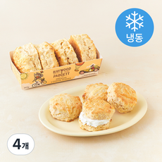 해이우드 앤 파젯 영국산 프리미엄 치즈 스콘 (냉동), 65g, 4개, 4개입