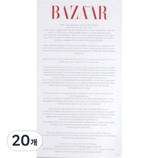 The Jonet 英文雜誌牛皮紙 b, 20個