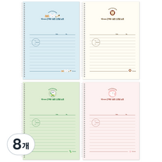 Tamsaa 軟質10mm寬行距線圈筆記本, 8個, 混合顏色