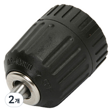 EX-POWER 免鑰匙夾頭組 電鑽用 EDK-10, 2個