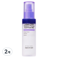 파파레서피 콜라겐 PDRN 듀얼 글로우 부스터 미스트, 2개, 100ml