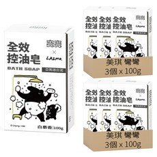 美琪 彎彎 全效控油皂 3個, 300g, 2組