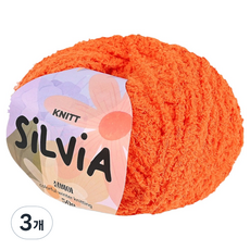 Knitt Silvia 編織線 50g, 48_橘色, 3個