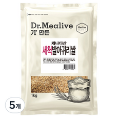 밀리브 세척 발아귀리, 1kg, 5개
