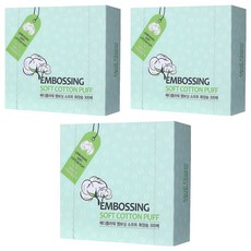 MediFlower 柔軟壓紋化妝棉, 300入, 3盒