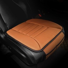 Benbamix 汽車座椅記憶棉坐墊, B3橙色