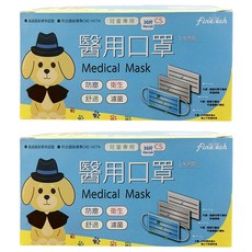 Finetech 釩泰 可愛南瓜 萬聖節 醫用口罩兒童, 30片, 2組