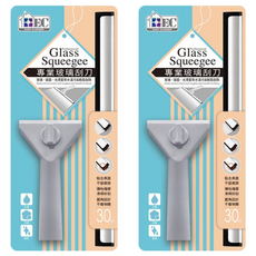 EASY CLEANER 家簡塵除 專業玻璃刮刀30cm, 2個, 灰色 + 銀色