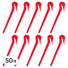 Modernat 髮圈 橡皮筋 刀具 切割器, 50個, 單一顏色