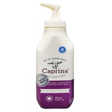 CANUS 肯拿士 Caprina 山羊奶乳液，含乳木果油，350ml, 1罐