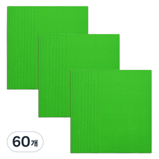 MaDaKkuMi 彩色瓦楞紙, 29 綠色, 60個