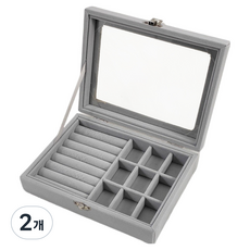 퍼셀론 여성용 플란넬 액세서리 수납함 9칸, 그레이, 2개