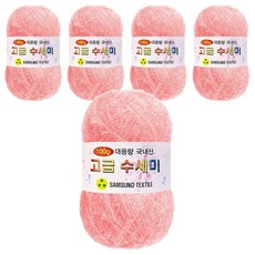 Yarna 大容量豪華洗地機106粉紅100克, 147 淡粉色, 5個