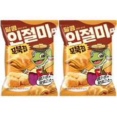 꼬북칩 인절미, 160g, 2개