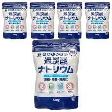 第一石鹼 過碳酸鈉 粉狀 適用於漂白 除菌 消臭, 500g, 5包