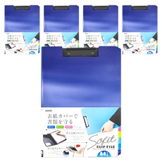 SONIC 手寫板 A4 335 x 237 x 16mm, 深藍色, 5個