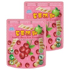 BABY SECRET 寶寶的秘密 有機米餅, 蔓越莓 + 蘋果, 25g, 2包