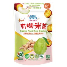 BABY SECRET 寶寶的秘密 有機米菓, 1包, 25g, 花東米 + 芭樂 + 地瓜