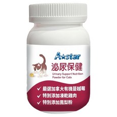 A star 貓用泌尿保健粉 6個月以上幼貓/成貓適用, 泌尿系統/腎臟護理, 1罐