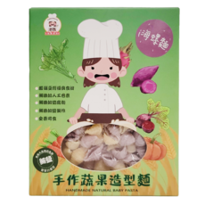 港媽私房手作 手作蔬果造型麵 海螺麵 8個月以上 2包, 1個, 90g