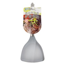PLUS PERFECT 理想 晶品食品級矽膠煎匙 33.5 x 10cm, 灰色, 1支