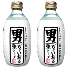 木村飲料 男人強碳酸水 日本風味 特色玻璃瓶設計, 300ml, 2瓶