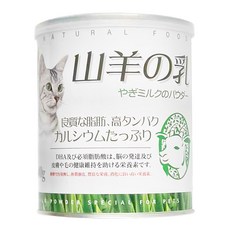 Canary 犬貓專用羊奶粉, 羊奶粉, 400g, 1罐