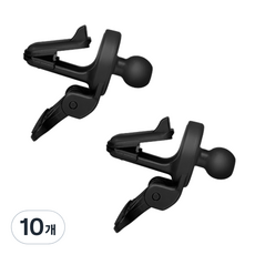 redbean 夾式支撐型出風口手機支架 DEAM, 10個, 黑色