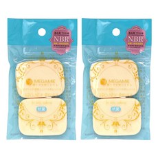 MEGAMIE 100%NBR高密度抗菌兩用粉撲 NB5 2入, 2組, 膚色