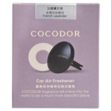 COCODOR 珂珂朵爾 Car Air Freshener 霧黑系列 車用扣掛式香氛 法國薰衣草, 1盒
