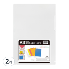 Orange Office A3 L型文件夾 0.35T 10個, 高透明度, 2個