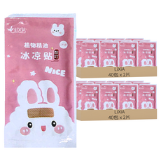 STAR CANDY 植物精油冰涼貼 Set 12*5.4cm, 2片, 80包