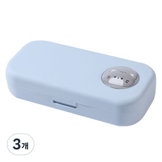 비투윈 실용적인 필통, 블루, 3개