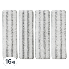 Milema Revol V2 噴霧拖把專用拖布墊 白色, 16個