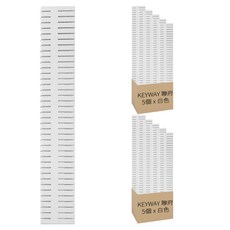 KEYWAY 聯府 6公分抽屜隔板 5個, 白色, 2組