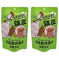 Crispy Ching 經脆脆 炸雞皮 嗆辣芥末, 100%雞皮製作 正宗小吃 鹹酥雞攤必點下酒菜 人氣零食, 30g, 2包