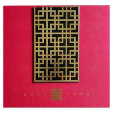 HGT 華剛茶業 金玉名言茶禮盒, 高山金萱150g + 凍頂烏龍150g, 1盒