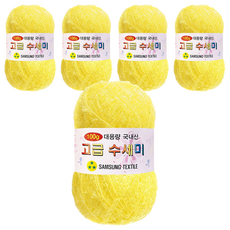 yarna 대용량 고급 수세미 뜨개실 100g, 109노랑, 5개