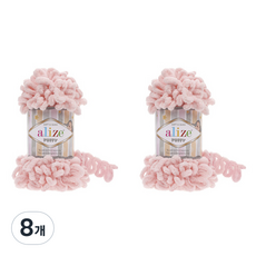 리네아 퍼피 실 핑거니팅 뜨개실, 340 파우더핑크, 8개